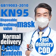 KN95 MASK N95 5 LAYERS PROTECTION KN95 FACE MASK READY STOCK