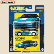 Matchbox 1:64 Diecast Car Set – Land Rover G2, Ford Pickup, Nissan Z, Toyota MR2 Collector Pack