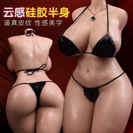 Doll Entity Bust Doll Simulation Silicone Girlfriend Real Copy Double-Hole Masturbation Cup Adult Se