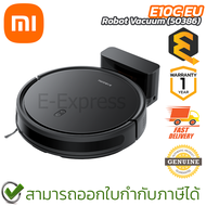 Xiaomi Robot Vacuum E10C EU (50386) หุ่นยนต์ดูดฝุ่น ของแท้ ประกันศูนย์ 1ปี