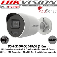 Hikvision DS-2CD2046G2-IU/SL 4MP AcuSense powered by DarkFighter Fixed Mini Bullet Network Camera