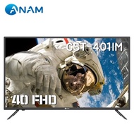 [Anam TV] CST-401IM 40-inch FHD LED TV Dolby sound free delivery (installation can be added)_D