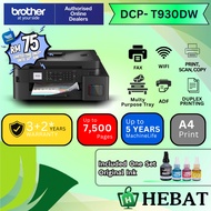 🔥NEW MODEL🔥 T230 T430W T530DW T730DW T830DW T930DW Brother A4 Inktank Printer T430 T530 T730 T830 T9