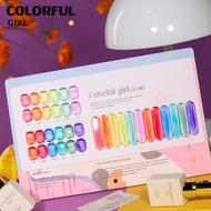สีเจล Colorful girl New🎉สีเจลแฟลช สีเจลแคทอาย สีเจลไซรัป สีเจลสีพื้น สีเจลกลิซเตอร์ มาใหม่12สี