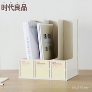 Detachable Grid Bookshelf Times Good Product Bookend File Desktop Material 3ps Organizer Storage Boo