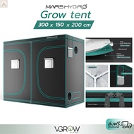 [พร้อมส่ง]⭐⭐⭐⭐[ส่งฟรี] Mars hydro Grow Tent 300x150x200 cm เต็นท์ปลูกต้นไม้ Marshydro เต็นท์ปลูกจัดส