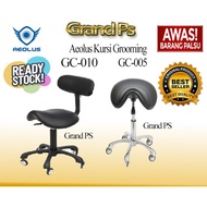 Aeolus GC-005 Ergonomic Saddle Chair for Salon Grooming