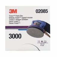 3M02085 Pyramid Beauty Sand Dish 20cm 3000 Mesh 5,000 Mesh Back Fleece Sponge Disc Self-Adhesive Dry