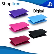 Sony PlayStation 5 Digital Console Cover