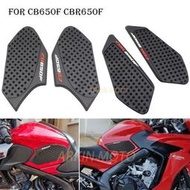 台灣現貨☆本田 CBR650F CB650F 2014-2017 改裝油箱貼 魚骨貼 鎖頭蓋貼 三星貼