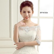 Bolero Wedding Cardigan Bridal Accessories BPW006