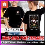 PSHT KIDS T-SHIRT SYMBOL BET ATWORK (CODE A1)