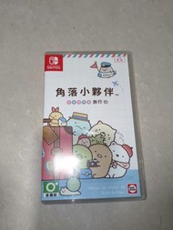 角落小夥伴 旅遊 Nintendo Switch 遊戲