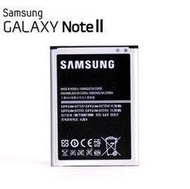 【綠能動力】 SAMSUNG Galaxy NOTE 2/ N7100 原廠電池(裸電)~3100mAh
