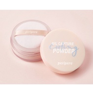 Olive Young Peripera Oil Capture Cooling Powder