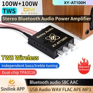 DIYMORE XY-AT100H TWS Stereo Bluetooth Digital Amplifier 100W+100W High And Low Frequency Independen