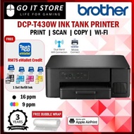 Brother DCP-T430W Inkjet Printer with Print Scan Copy Wireless WiFi Printer