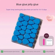 🔥 Removable 🔥 果冻胶 美甲胶 Waterproof Nail jelly glue double-sided tape Super Sticky nail stickers HOTSEL