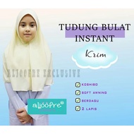 ALJOOFRE Tudung Bulat Instant Koshibo Aljoofre Soft Awning Berdagu