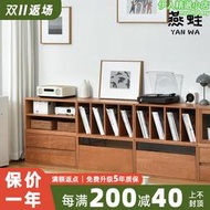 燕蛙北歐實木多功能組合櫃書櫃電視櫃櫻桃木餐櫃儲物抽屜收納盒櫃