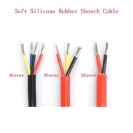 Super Soft Silicone Wire 2/3/4 Core High Temperature Resistant Sheath Power Cable 0.3/0.5/1/1.5/2.5/4 Square-1Meter