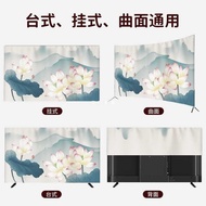 LdgChinese TV Dust Cover65Inch75TV Set Hanging LCD TV Cover Cloth Computer Home Protective Cover MYK5