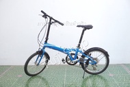 จักรยานพับได้ญี่ปุ่น - ล้อ 20 นิ้ว - มีเกียร์ - อลูมิเนียม - สีฟ้า [จักรยานมือสอง]