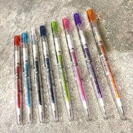 Pilot Frixion Ball Slim 擦擦隱形筆 0.38mm