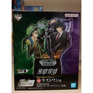 Kamen Rider W x Fuuto PI Figure WORLDLISE Special ver. Kuji 2022 from JAPAN