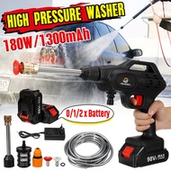 98VF Cordless Water Jet High Pressure Car Wash Guns Electric Car Washer Portable Wash Water Guns Spray 180W