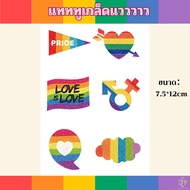 พร้อมส่งร้านไทย ธง สีรุ้ง LGBT LGBTQ หลากหลายทางเพศ Gay Pride Flag ธงเกย์ ขนาดเล็ก🏳🌈 Pride Month