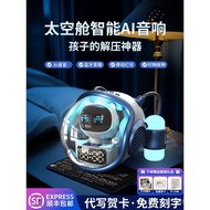 First Grade Starts10Year-Old Boy12Practical Children's Boys' Birthday Gift for Ten-Year-Old Boys GGJ