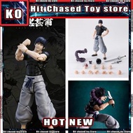 最新 KO 萬代 SHFiguarts SHF 伏黑藤次郎 咒術回戰 現貨 動漫手辦收藏模型玩具禮品