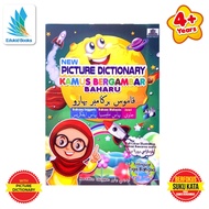 NEW PICTURE DICTIONARY - KAMUS BERGAMBAR BAHARU - KAMUS BERGAMBAR - KAMUS KANAK-KANAK- DICTIONARY- C