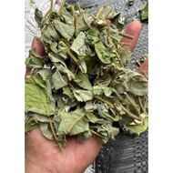Kim Tien Thao, Dried Kim Tien Thao, Kidney Stones, Diuretic