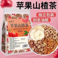 Tea Bag Dried Tangerine Peel cb123 Apple BagPeel Red Dates Hawthorn Tangerine Health Care Red Dates 