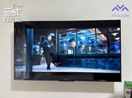【晉城】IFFALCON雷鳥 43吋Google TV 4K HDR連網電視 IFF43U62  TCL子品牌