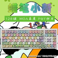 Five-sided Keycap Crayon Shin-chan MOA Highly animated cartoon keyboard61/648/78/84/87/96/980/104