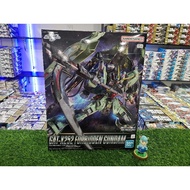 BANDAI 1/100 FM FORBIDDEN GUNDAM