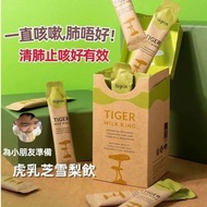 Tigrox 虎乳芝雪梨飲