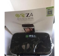 【高雄現貨速發】小宅Z4/BOBOZ4 VR眼鏡手機3D虛擬現實自帶立體聲耳機120度視角 元宇宙 3D眼鏡 虛擬實境