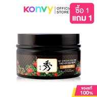 Daeng Gi Meo Ri Dlaesoo Intensive Nourishing Pack 200ml