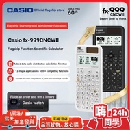[Flagship Model] casio/casio Calculator fx-999CN CW Function Accounting Financial Exam Scientific Co