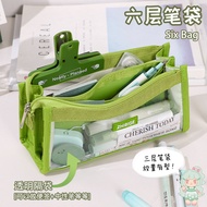 Pencil case Kotak pensil telus berkapasiti besar, versi ringkas, kotak alat tulis gadis, pelajar sek