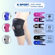 Aolikes Knee Protector Silicone Wrap Knee Ball Badminton Football Chain AL7912