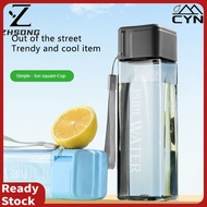 500ml Square Creative Convenient Water Bottle, Portable Cup, Durable, Transparent Water Bottle, Leak