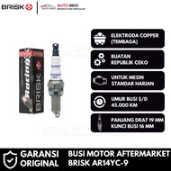 Brisk Copper Racing AR14YC-9 Motorcycle Spark Plug | Brisk Original Guarantee | 16 mm Spark Plug Wre