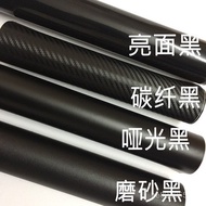 Glossy Black Interior and Exterior3D Car Body Film Color Change Film Sticker  5D Carbon fiber car ma