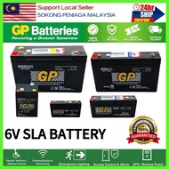 ORIGINAL GP 6V 1.2Ah 3.2Ah 4.5Ah 7Ah 12Ah SLA Battery Sealed Lead Acid Battery 6V