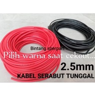(Price per Meter) SINGLE STRING CABLE 2.5mm SEABUT CABLE 2.5MM NYAF CABLE 2.5MM